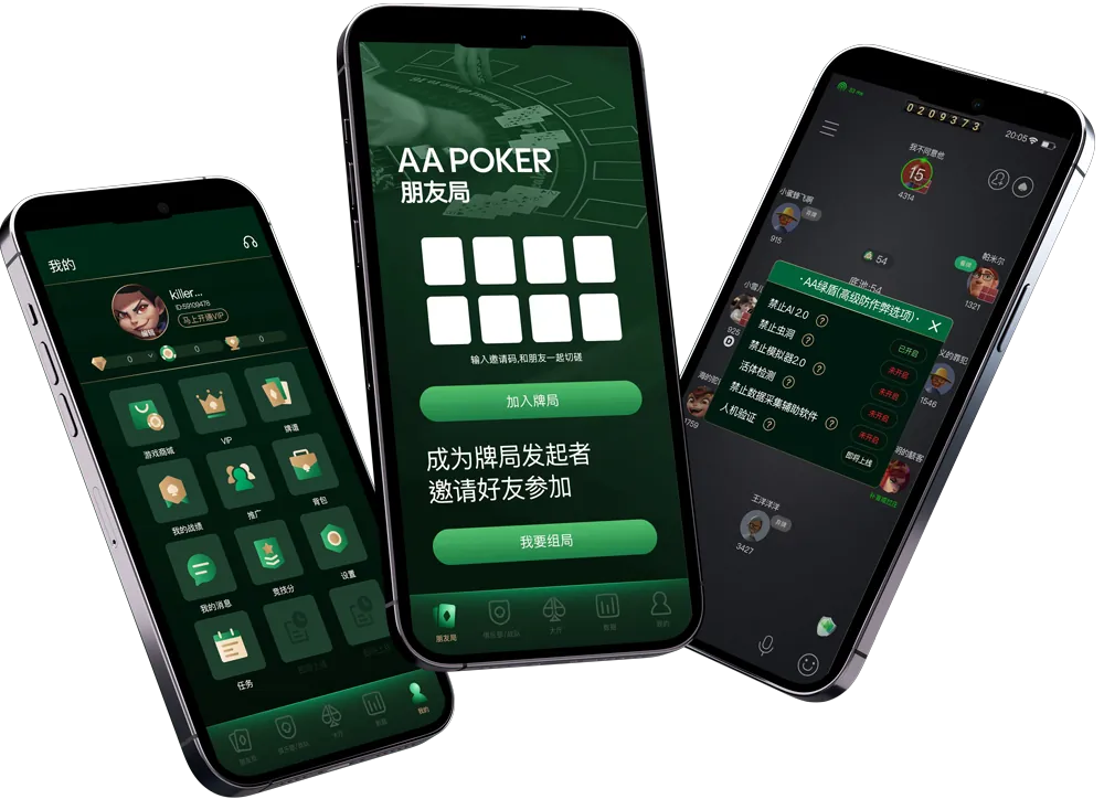 aa poker